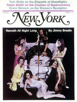 Illustration for article titled All Night Long